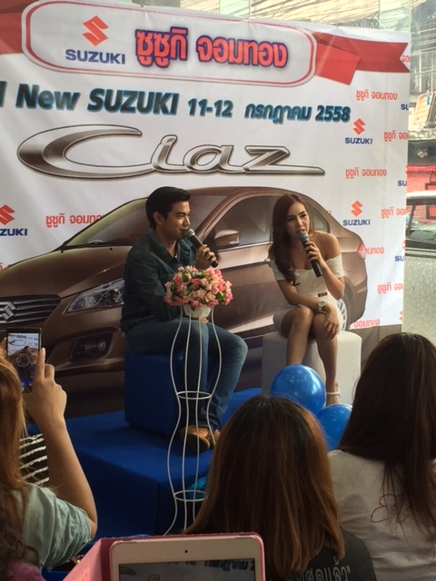 Դ New Suzuki Ciaz